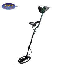 high sensitive long range metal detector, best gold searching device